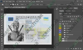 تصویر فایل لایه باز آیدی کارت اوکراین (Ukraine ID Card) 