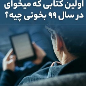 تصویر کتاب فروشگاه (مجموعه کتب طراحی داخلی) - آنلاین بوکسیتی 