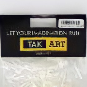 تصویر ست تامپون ابری ۵ عددی 