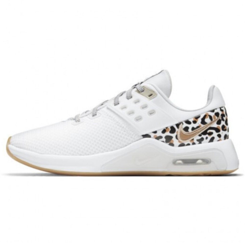 nike air max bella tr 4 shoes