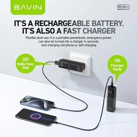 تصویر پاوربانک 5000 و شارژر دیواری باوین Bavin PC1053 توان 22.5 وات 