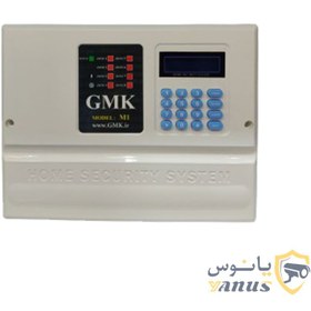 تصویر پک آماده نصب دزدگیر جی ام کا منزل و اماکن سیم کارتی GMK GMK 890