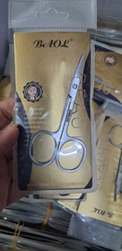 تصویر قیچی ابرو 