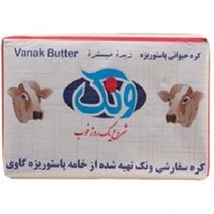 تصویر فروشگاه پالامی