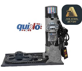 تصویر کرکره برقی : موتور ساید کوییکو/Quiko (300 کیلو AC)-سیم پیچ : مس 