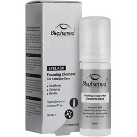 تصویر فوم پاک کننده آرایش چشم و مژه اکستنشن Blephamed EYELASH Foaming Cleanser 