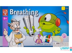 تصویر اسباب بازی پزشکی تنفس 