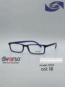 تصویر فریم نشکن دیورسو مدل DV1003 