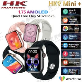 تصویر ساعت هوشمند HK9 Mini Plus HK9 Mini Plus Smartwatch