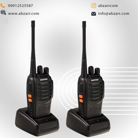 تصویر بیسیم اصل بسته دو عددی باوفنگ ((باتری 2800)) مدل BF-888s (( اقساط یک ساله )) 