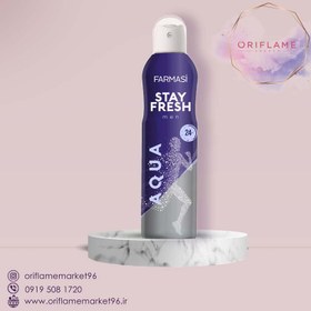 تصویر اسپری‌های ۲۴ ساعته بدن، زنانه ومردانه - Stay Fresh Stay Fresh Aqua Farmasi