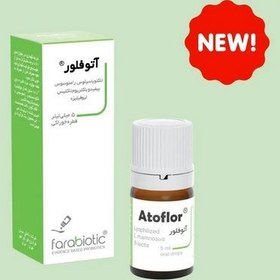 تصویر قطره آتوفلور فرابیوتیک ATOFLOR ORAL DROPS