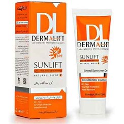 تصویر کرم ضد آفتاب +SPF50 سان لیفت فاقد چربی بژ طبیعی درما لیفت 40 میلی لیتر 