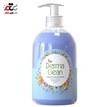 تصویر مایع دستشویی درما کلین مدل Laminaria حجم 500 میلی لیتر Derma Clean Laminaria Handwashing Liquid 500ml