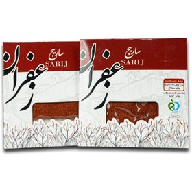 تصویر پودر زعفران 