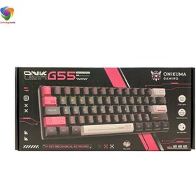 تصویر کیبورد سیم دار گیمینگ مکانیکال Onikuma مدل G55 Onikuma G55 Gaming Keyboard