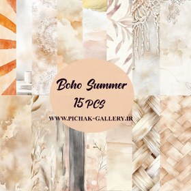 تصویر تمساز بوهو 