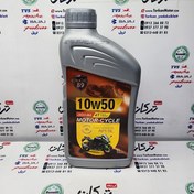 تصویر روغن موتور 10/50 SL JASO MA TK89 سنتتیک ( ا لیتری ) قرمز رنگ 