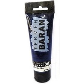 تصویر رنگ اکریلیک باران- کد 30 