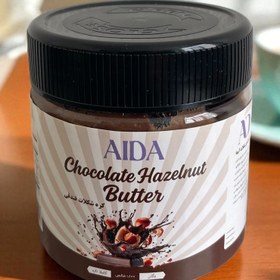 تصویر کره فندق شکلاتی (نوتلا رژیمی) 