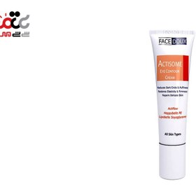 تصویر کرم اکتیزوم دور چشم 15 میل فیس دوکس Face Doux Actisome Eye Cream 15ml