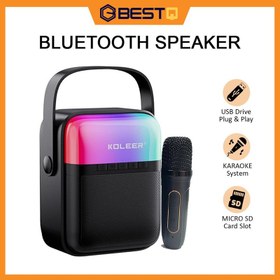 تصویر اسپیکر کارائوکه بلوتوثی KOLEER مدل S885 ا KOLEER bluetooth karaoke speaker model S885 KOLEER bluetooth karaoke speaker model S885
