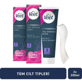 تصویر کرم موبر اورجینال برند Veet کد 37936208 