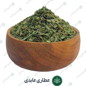 تصویر گزنه فله ای 