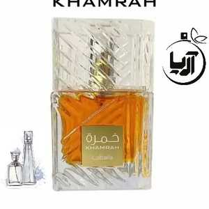 تصویر فروشگاه عطر آریا