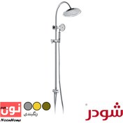 تصویر علم دوش شودر مدل لوبک - کروم Shouder Shower Lubek Model