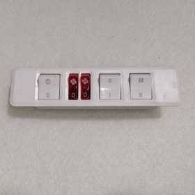 تصویر کلید هود اشپزخانه اورجینال فابریکی ( رنگ سفید) 