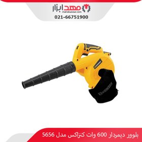 تصویر بلوور 600 وات دیمر دار کنزاکس مدل 5656 