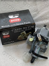 تصویر کاربراتور CDI اکو CARBURETOR ecco