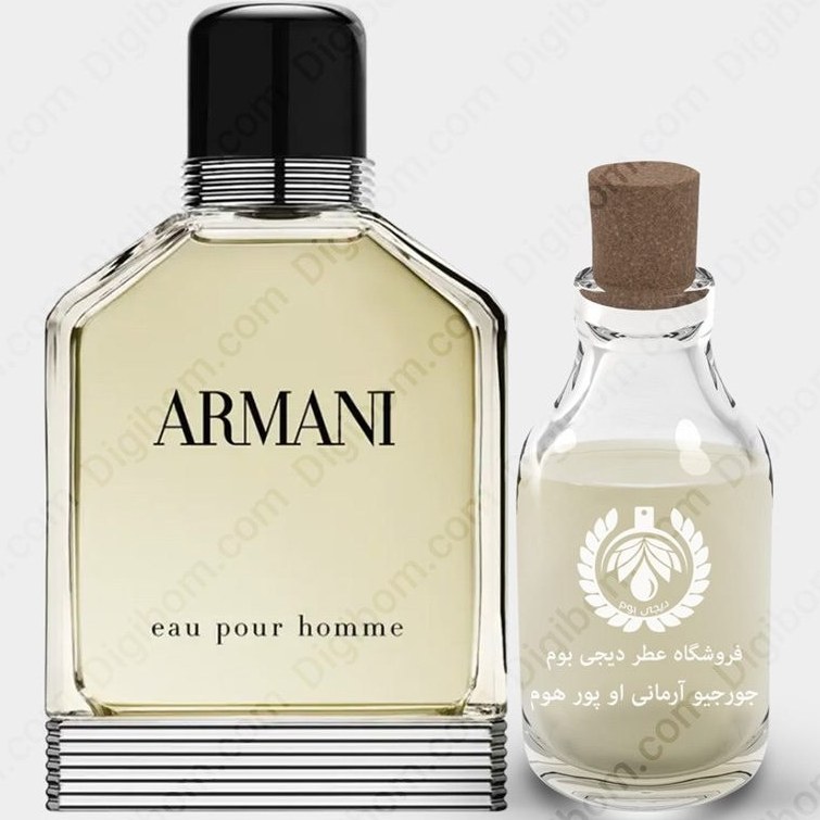 Giorgio Armani Eau Pour