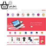 تصویر طراحی سایت فروشگاهی کد 01 