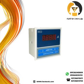 تصویر آمپر متر مستقیم 96.96 میکرو پروسسوری میکرومکس مدل MRA-96.96 