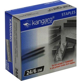 تصویر سوزن منگنه کانگارو سایز 24/6 بسته 5000 عددی KANGARO 24/6 Stapler Needle