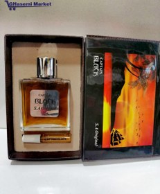 تصویر ادکلن مردانه کاپیتان بلک (CAPTAIN BLACK 