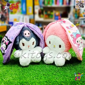 تصویر عروسک کرومی سوپرایزی سایز ۲۰ سانتیمتر 