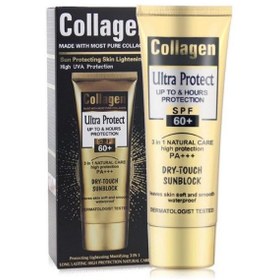 تصویر کرم ضد آفتاب کلاژن SPF 90 بی رنگ ۱۰۰ میلی لیتر 