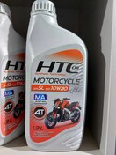 تصویر روغن موتور سیکلت HTC 10W40 API SL 4T 1 LITTER Motorcycle oil HTC 10W40 API 4T SL 1 LITTER