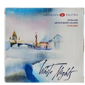 تصویر آبرنگ 12 رنگ سن پترزبورگ مدل Artist کد 1942036 ا St Petersburg Artist 12 Watercolor Code 1942036 St Petersburg Artist 12 Watercolor Code 1942036