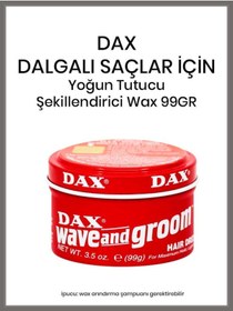 تصویر آرایشی اورجینال برند Dax کد 3080070 