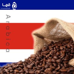 تصویر قهوه عربیکا کاستاریکا 