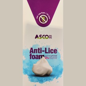 تصویر فوم ضد شپش گیاهی اسکوپارس anti-lice foam