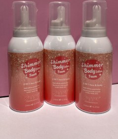 تصویر خامه بدن شاین 