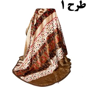 تصویر پتو مسافرتی یک نفره ترولاو 