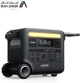 تصویر نیروگاه همراه انکر Anker SOLIX F2600 Portable Power Station 2400 Wh مدل A1781 