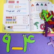 تصویر اعداد چوبی آموزشی مگنتی (2سری 10 سانتی) 