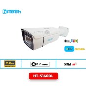 تصویر دوربین مداربسته بولت هایتک مدل HT-5360DL 